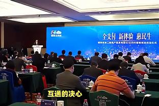 半岛网站首页登录官网截图0